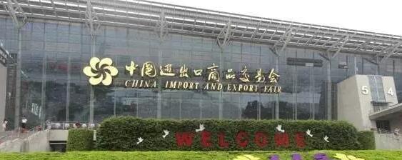 C&D大力神蓄電池最新產(chǎn)品亮相——第九屆廣州國際太陽能光伏