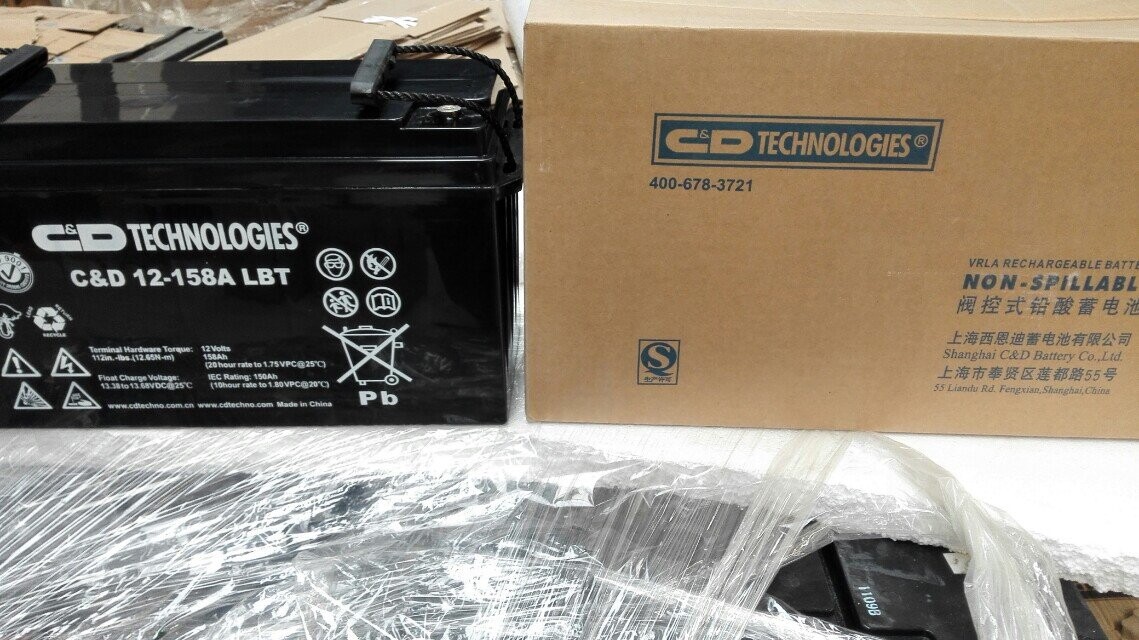 閥控式密封鉛酸蓄電池的特點