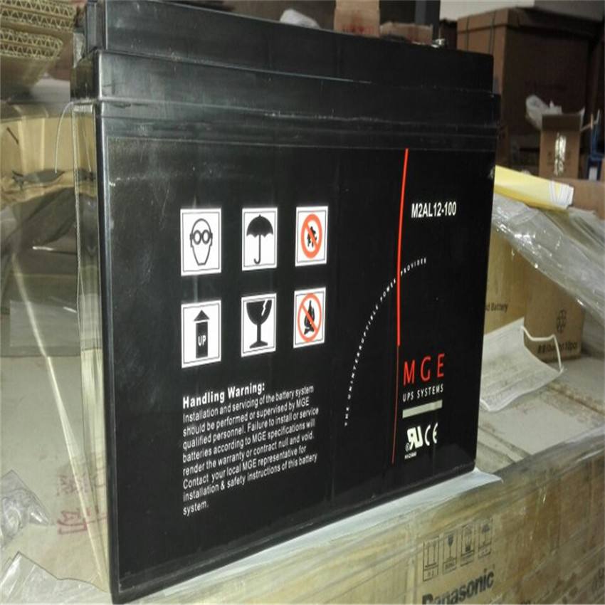 鉛酸閥控蓄電池故障原因