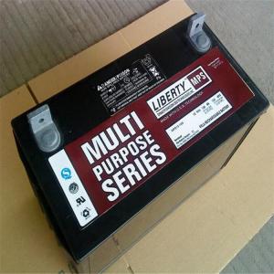 大力神蓄電池開啟環(huán)保新時代