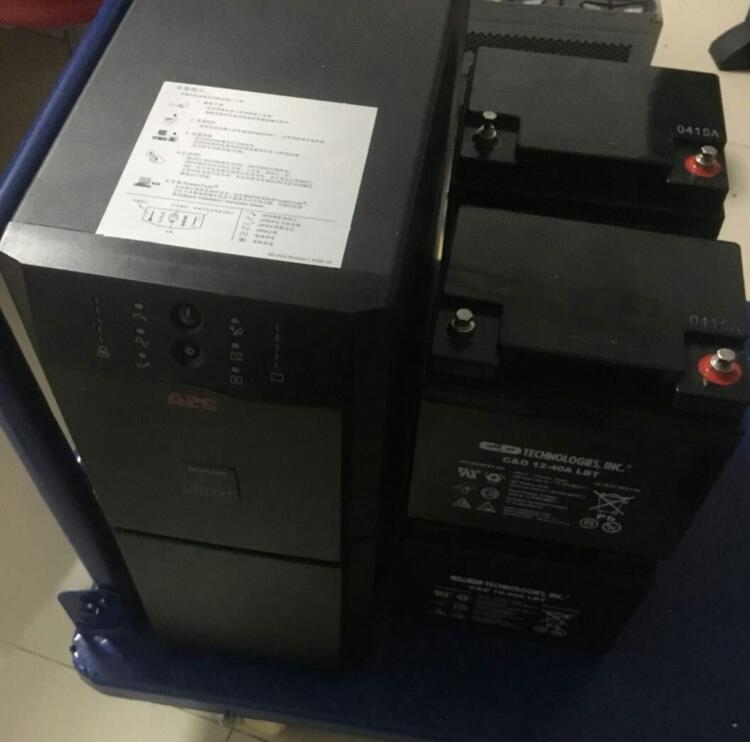 C&D大力神蓄電池成功入圍山西廣電蓄電池集中采購協(xié)議供貨單