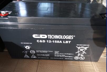 大力神蓄電池的前途