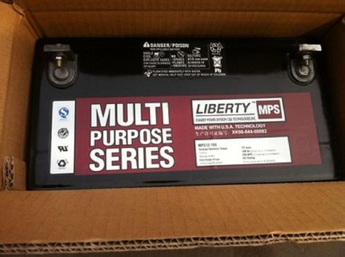 大力神蓄電池的消耗功率比