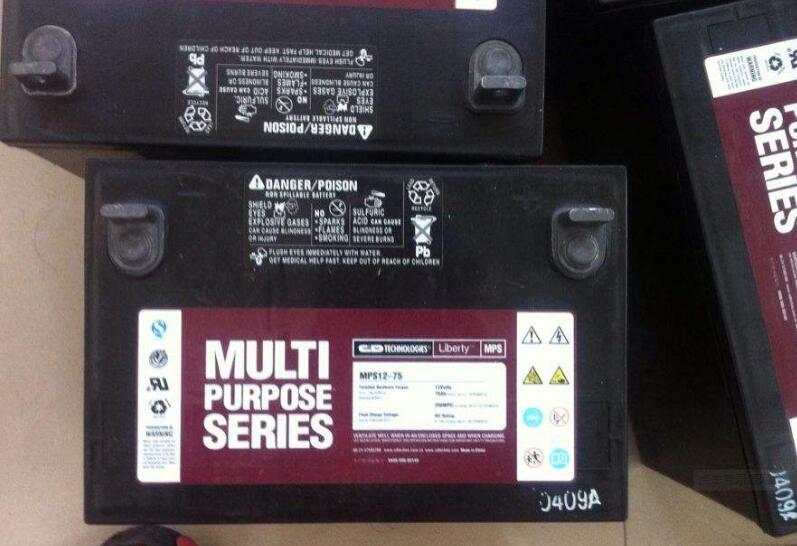 大力神蓄電池的工作原理是什么？