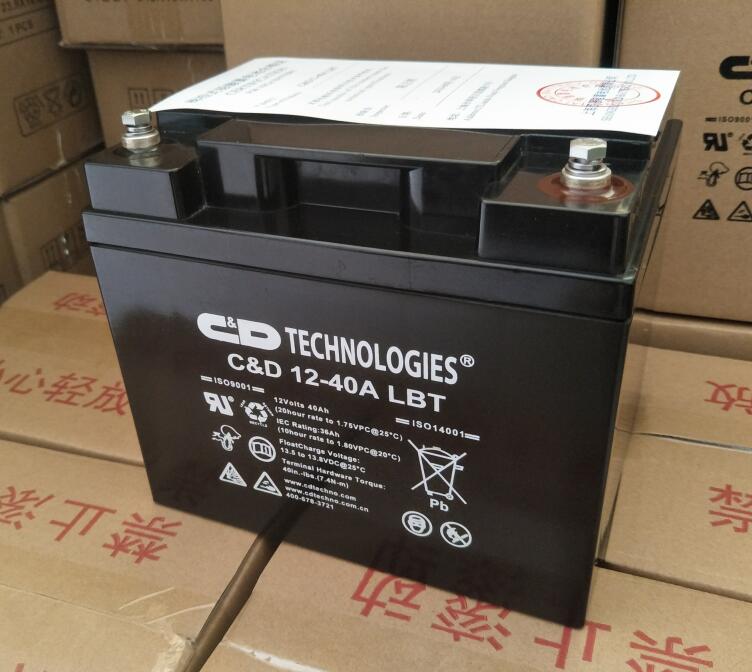 中北大學(xué)考察團來C&D大力神蓄電池參觀