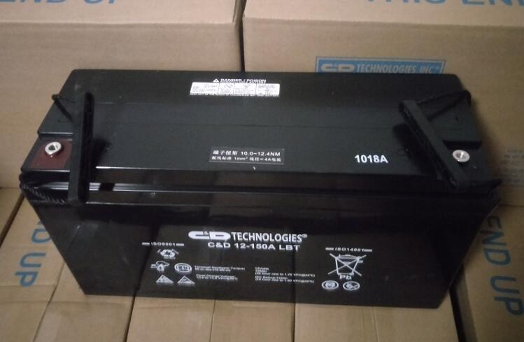 C&D大力神蓄電池C&D 12-150A LBT
