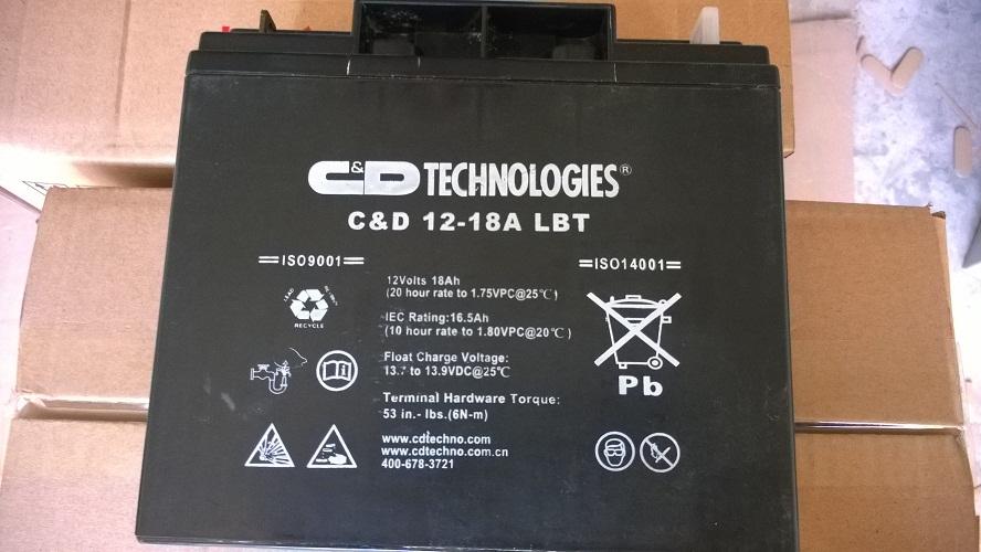 蓄電池在柴油發(fā)電機(jī)所需有哪幾類?