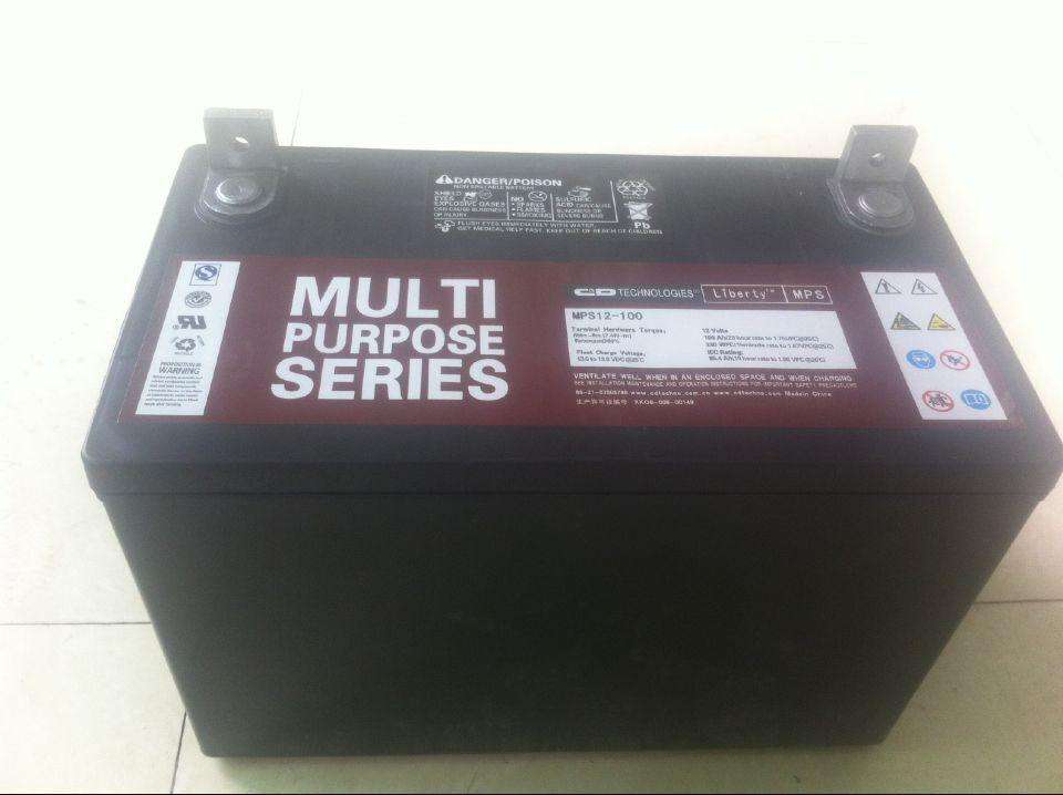 電池壽命如何判斷？