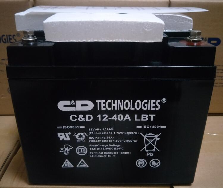 C&D大力神蓄電池C&D12-40ALBT 12V40AH