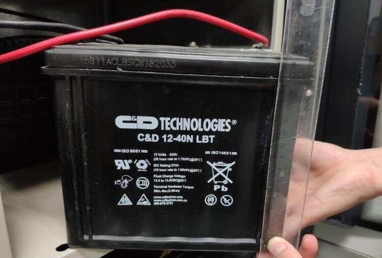 C&D西恩迪蓄電池C&D12-40NLBT