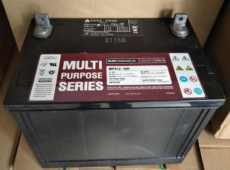 C&D大力神蓄電池MPS12-76R價(jià)格