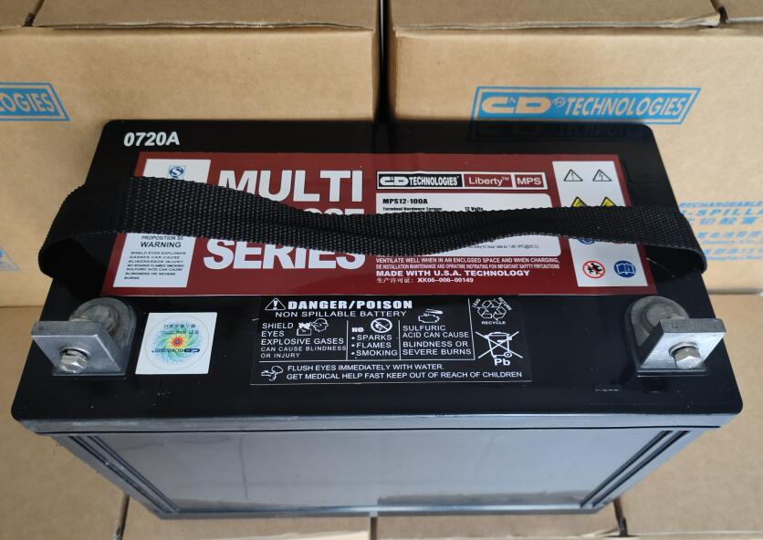 C&D大力神蓄電池MPS12-100A價(jià)格