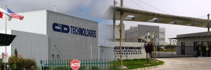 關(guān)于鉛酸蓄電池的聯(lián)合國編號